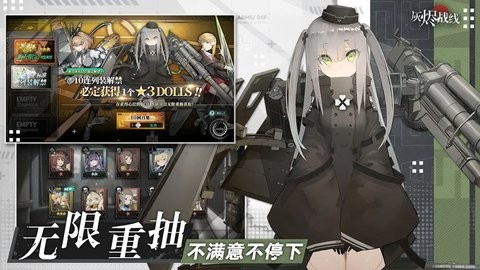 202491910313007190_480x270