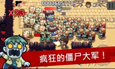 202451585451219310_480x270