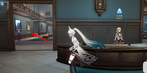 \