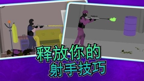 c7512a4e-f30f-4975-ba05-7ce3b5920942_480x270