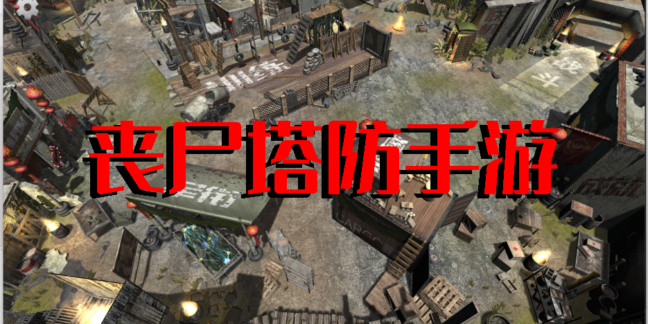 ɥʬϷϼ