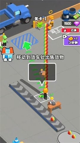 25162653zo3c