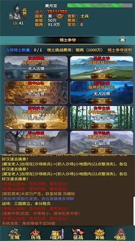 25155023n6vs