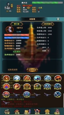 25155023u0f7