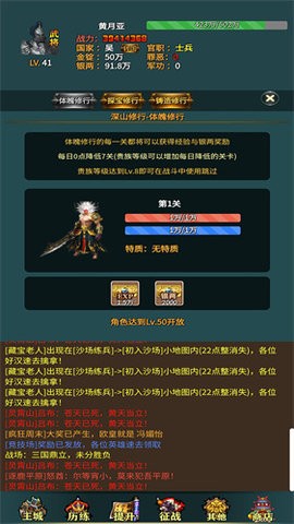 092515515289399