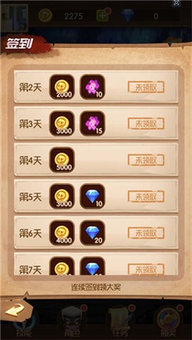 092515363257144
