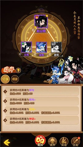 092515270670559