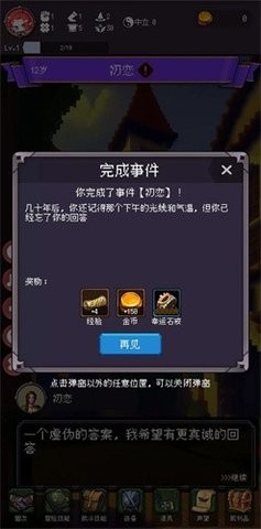04100757ruf4