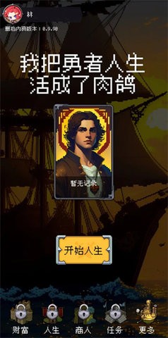 092515233889253
