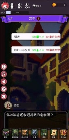 04100758tqch