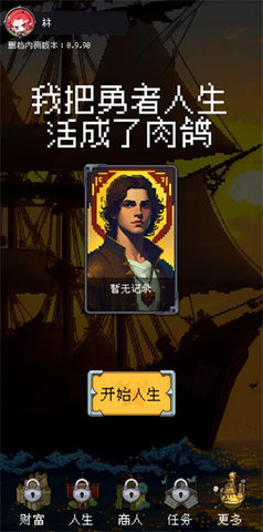 \