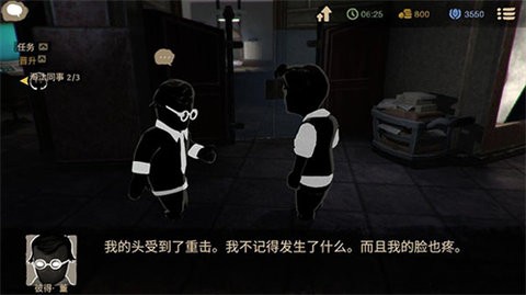 092513054534978