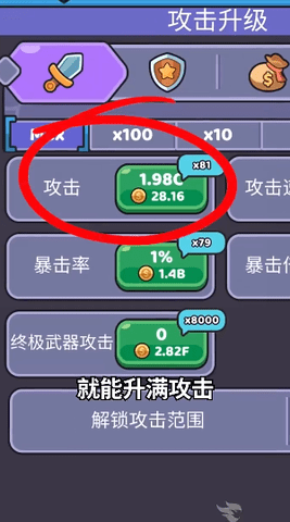 2024052210371421348