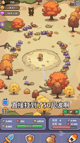 2024052210371364371
