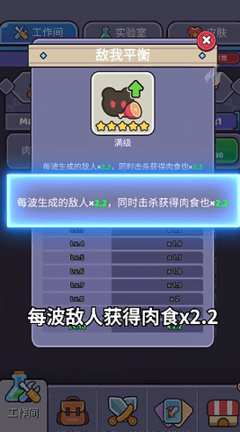 2024052210371494522