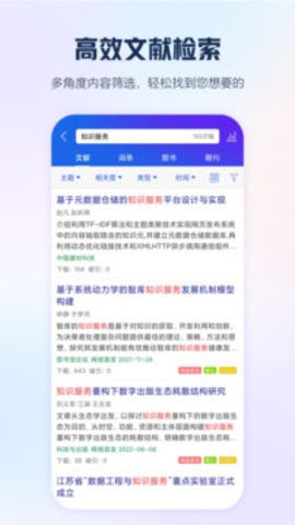 20240926115853139