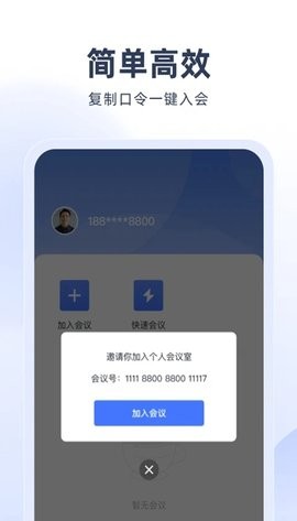 20231030174125542640