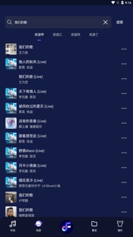 202241591729320420_270x480