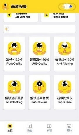 2023949838219310