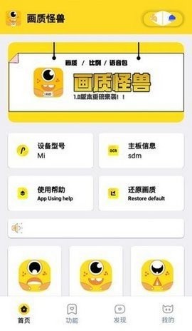 2023949840219310