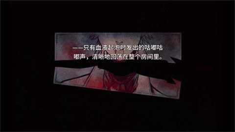 092711033114217