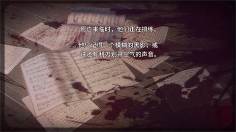 092711032189050