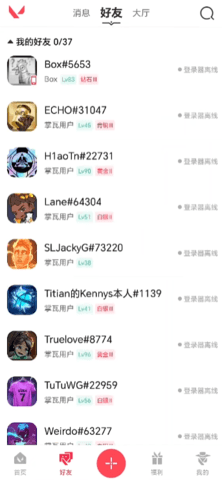2024130141357219310