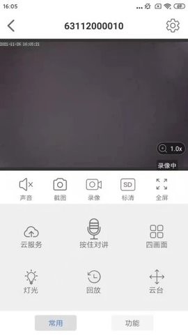 2022062316511224188_270x480