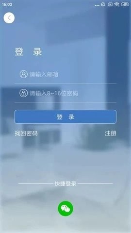 2022062316511222794_270x480
