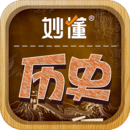 ʷֻ v5.5.3