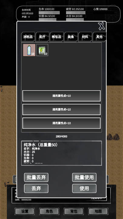 \
