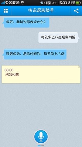 204010_88513811