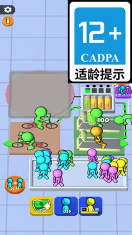 5d1e29a3-455e-41d5-b4b6-157f442f0734_270x480