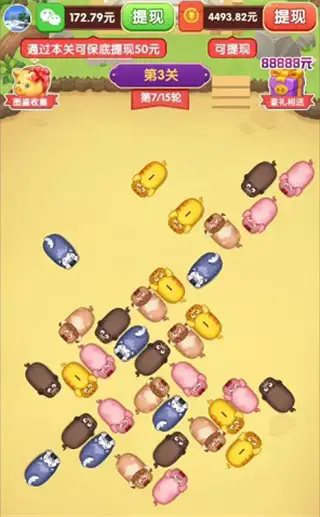 \