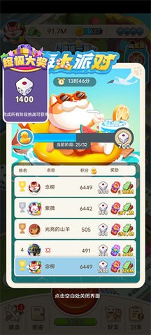 092613082621694