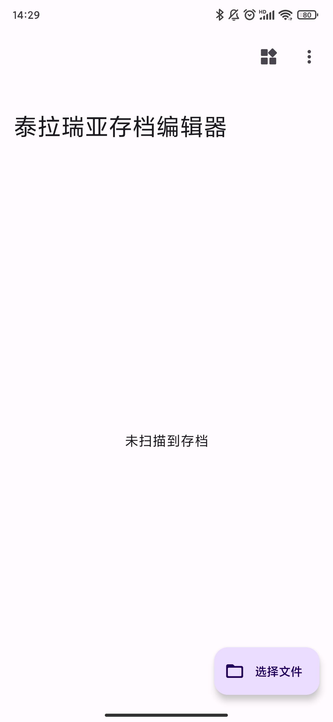 \