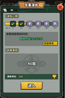 092613123871625