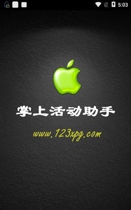 18170227ttuh