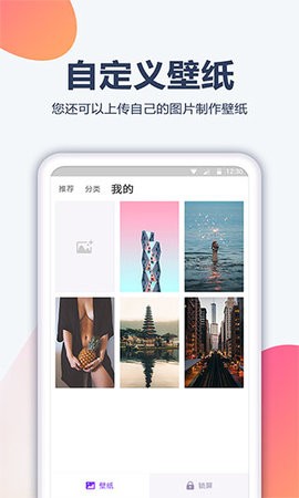 06141801bhyf_270x480
