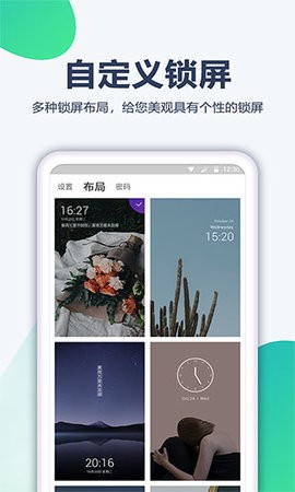 06141759nhvm_270x480