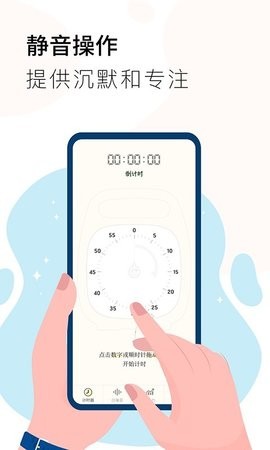 28092050wxig