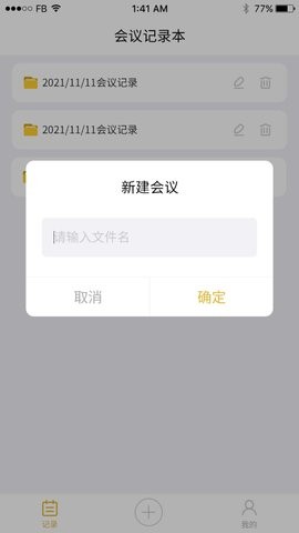 2022111154555985980