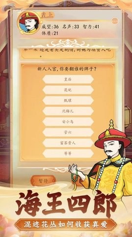 21162727yb8y