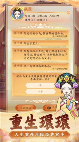 23105756aozp