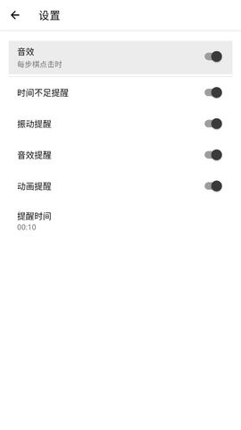 20231189411431530_270x480