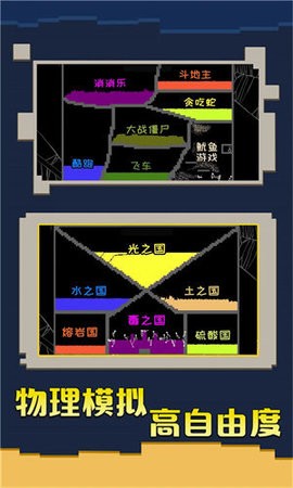 914d78ad-486e-4227-8fda-56cf56304970_270x480