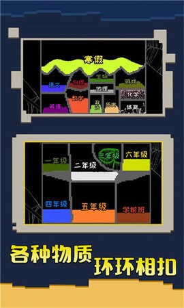 d0da10fe-fdd5-4714-8426-34ad2f85de8a_270x480