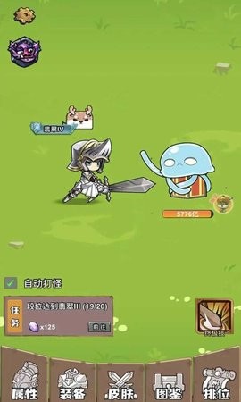 sj~322352_screenshot_66f4f77885f7e