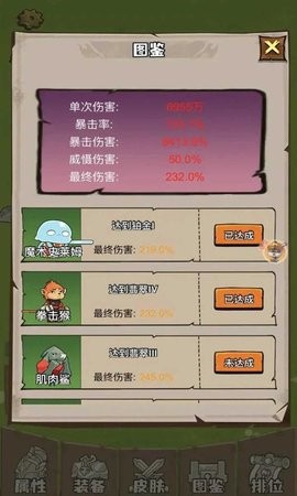 sj~322352_screenshot_66f4f779c6516