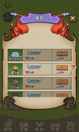 sj~322352_screenshot_66f4f779435d0